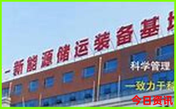 北京免费旅游景点排名前十