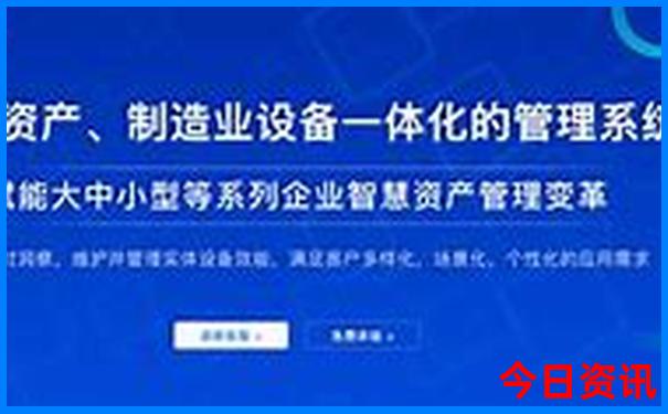 男士保健品牌排行榜前十名