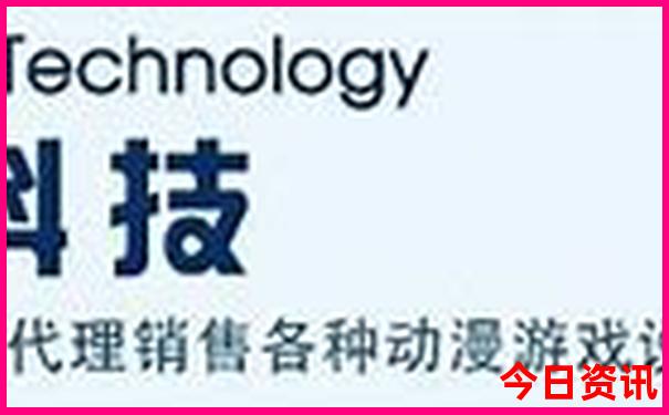 平邑适合孩子玩的地方