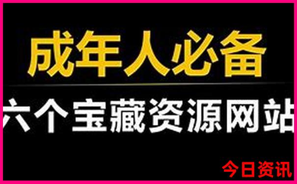 天津坐火车旅游去哪里好玩